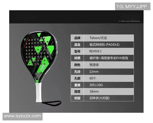 上海网球队运营揭秘:深度解析背后的管理与发展策略