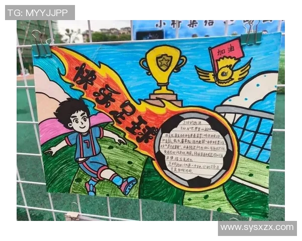 中国足球明星展现艺术才华用画笔描绘梦想与激情