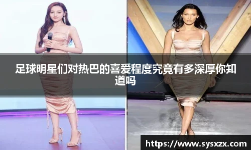 贝博·艾弗森官网入口