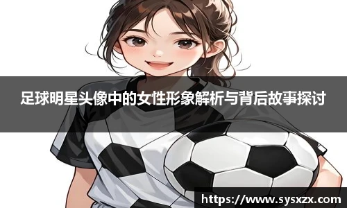 BB贝博艾弗森官方网站